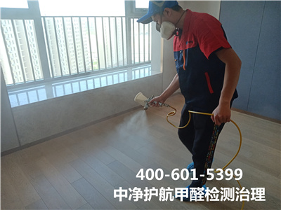 朝阳奥林匹克公园附近室内空气检测治理400-601-5399北京PP电子官方网站除甲醛公司