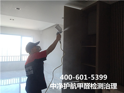 新房装修除甲醛都有哪些方法400-601-5399PP电子官方网站甲醛检测治理