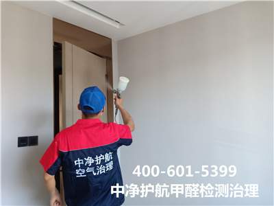 除甲醛的方法你用对了吗400-601-5399PP电子官方网站老房翻新甲醛检测治理