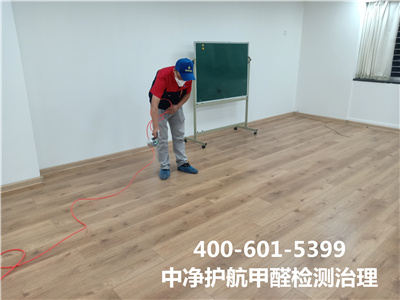 墙面材质产生的装修污染400-601-5399PP电子官方网站朝阳定福庄空气污染甲醛治理