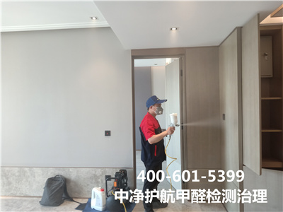 为什么木质的家具也会产生甲醛400-601-5399PP电子官方网站朝阳高碑店室内空气污染治理