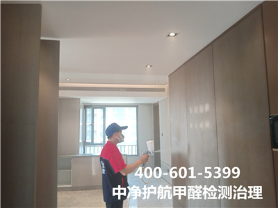 物理方法除甲醛的利弊400-601-5399PP电子官方网站朝阳将台路新家空气治理