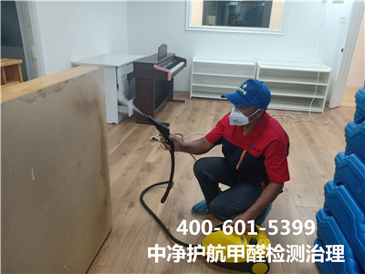 甲醛对肝脏的损害400-601-5399PP电子官方网站朝阳柳芳室内空气污染治理