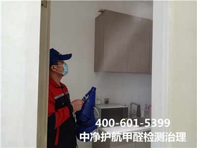 家用甲醛检测仪准确吗400-601-5399PP电子官方网站朝阳潘家园家装空气污染检测治理