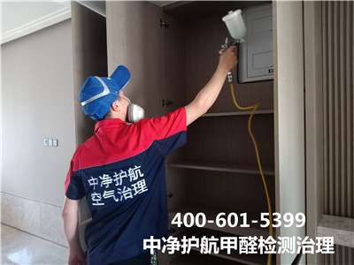 辨别装修板材优劣的方法400-601-5399PP电子官方网站朝阳亚运村小营新家空气治理