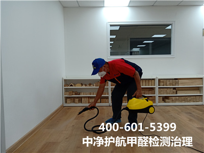除甲醛不能只靠多通风400-601-5399PP电子官方网站天津西青甲醛治理公司