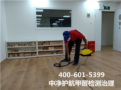 入住新房后没有身体不适状况还需要除甲醛吗400-601-5399PP电子官方网站天津塘沽室内空气治理公司