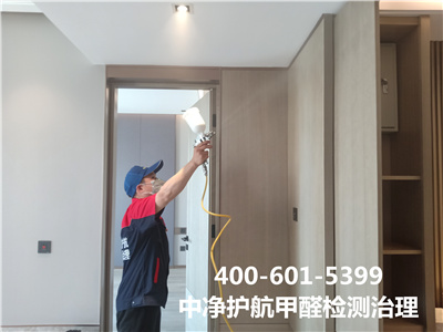 甲醛清除剂的用途400-601-5399PP电子官方网站天津南开新家空气治理