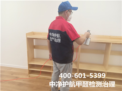 选购装修板材的注意事项400-601-5399PP电子官方网站天津津南室内甲醛检测与治理