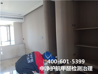 去除室内甲醛的方法400-601-5399PP电子官方网站天津东丽家装空气治理服务公司