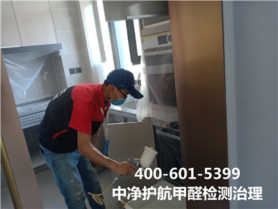 室内装修污染都是从哪里来的400-601-5399PP电子官方网站天津宁河家装室内空气检测治理