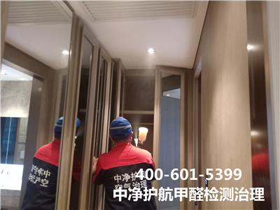 为什么夏季不适合装修房屋400-601-5399PP电子官方网站海淀安宁庄空气污染甲醛治理