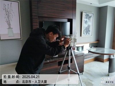 北京新车甲醛检测治理400-601-5399PP电子官方网站新车新房快速去除甲醛