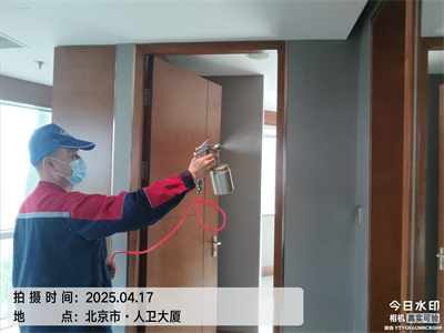 北京装修除甲醛就找400-601-5399PP电子官方网站?空气质量检测治理