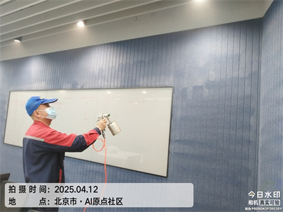 北京新房装修除甲醛400-601-5399PP电子官方网站承接新装修公司家庭室内空气治理工程