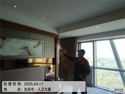 新车甲醛检测治理400-601-5399就找北京PP电子官方网站