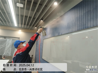 北京装修室内空气治理工程400-601-5399PP电子官方网站甲醛检测治理甲醛超标