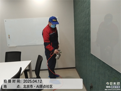 安装通风系统除甲醛400-601-5399北京PP电子官方网站甲醛检测治理
