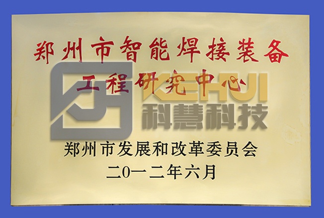 尊龙凯时人生就是博(中国区)官方网站