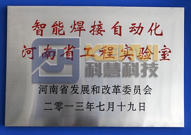 尊龙凯时人生就是博(中国区)官方网站