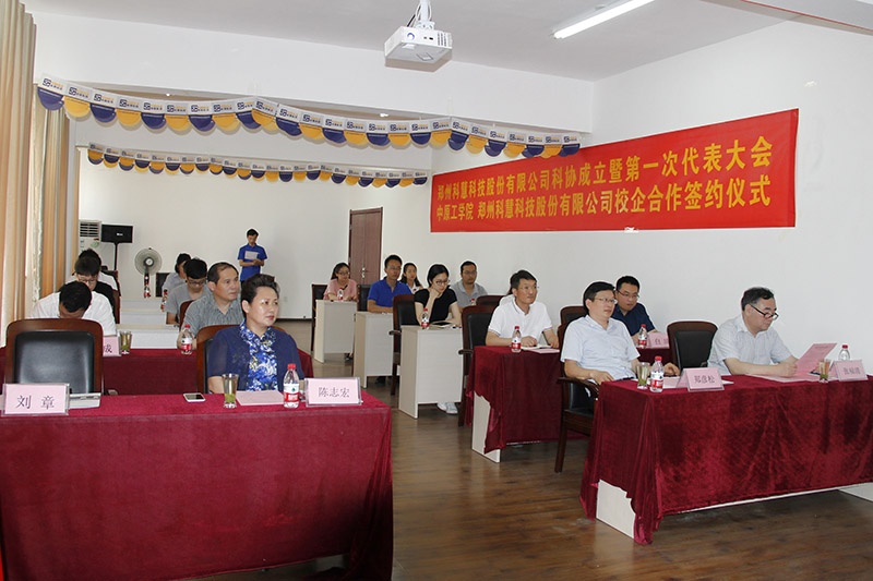 尊龙凯时人生就是博(中国区)官方网站