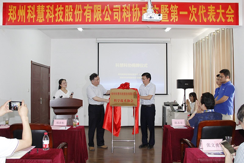 尊龙凯时人生就是博(中国区)官方网站