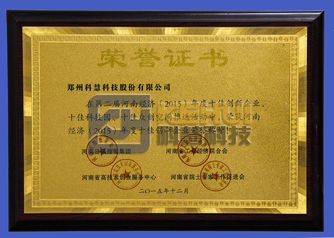 尊龙凯时人生就是博(中国区)官方网站