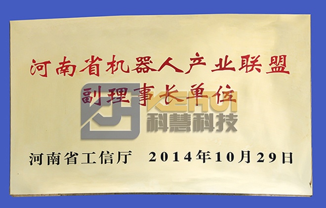 尊龙凯时人生就是博(中国区)官方网站