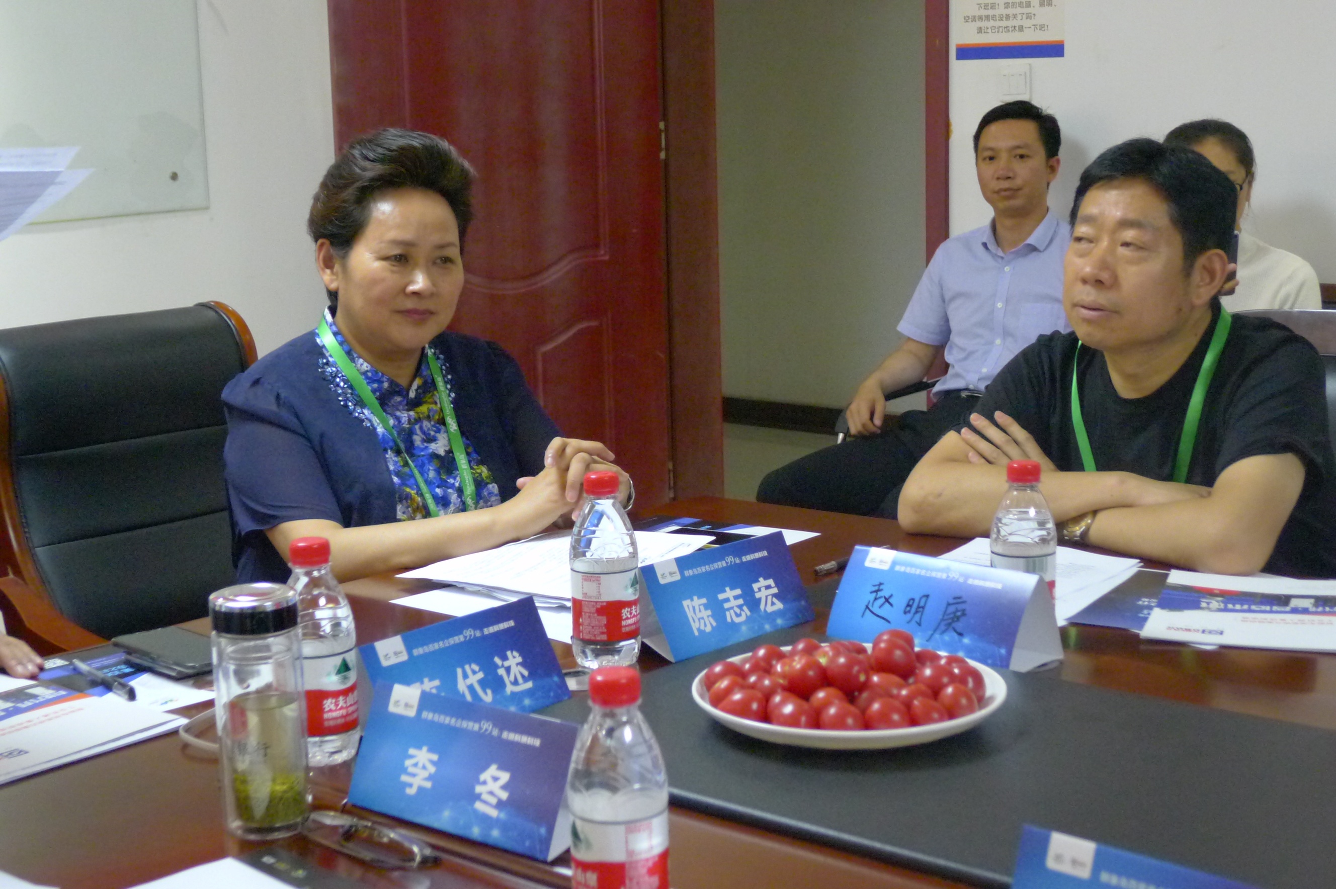 尊龙凯时人生就是博(中国区)官方网站