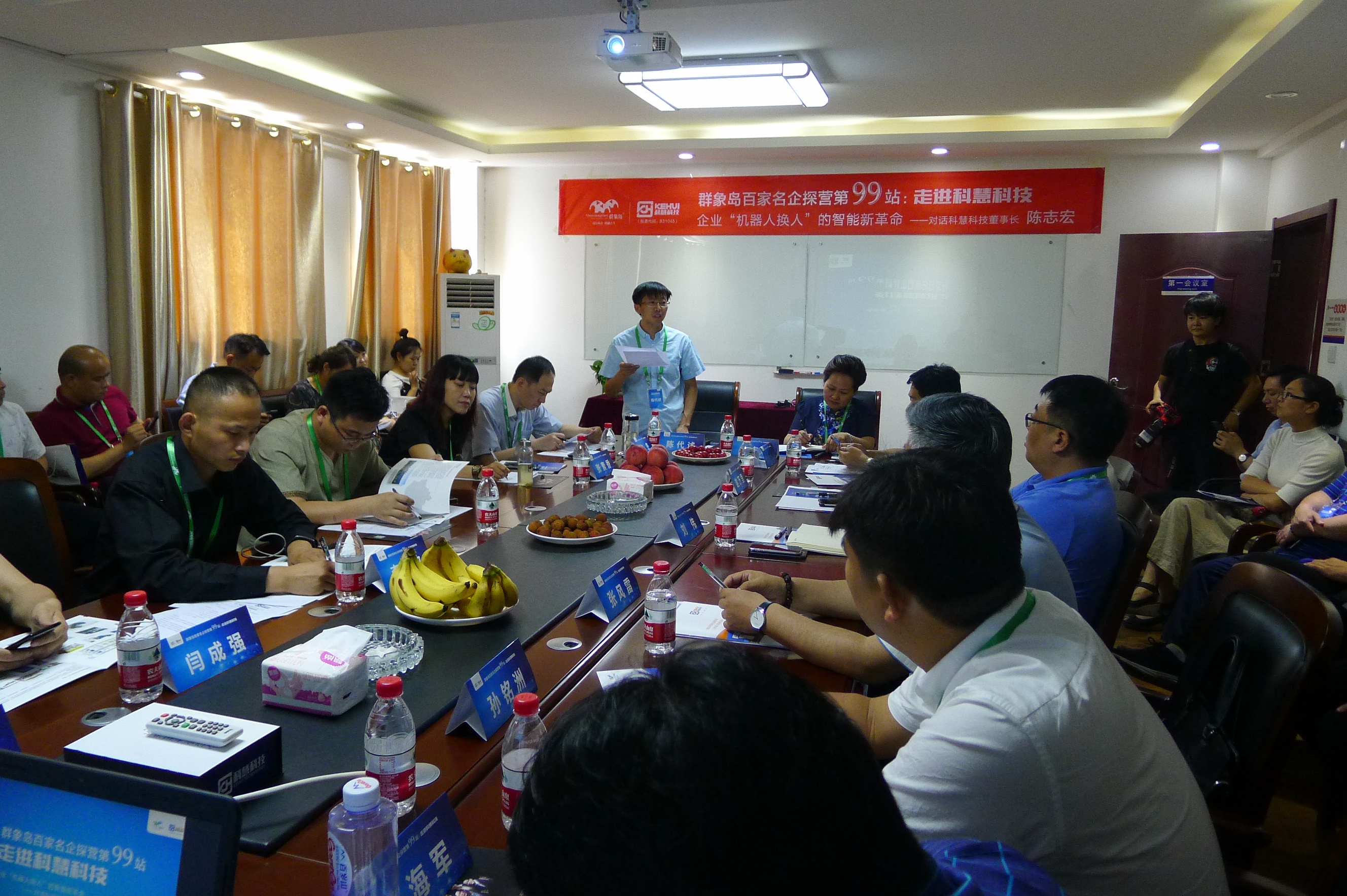 尊龙凯时人生就是博(中国区)官方网站