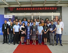 尊龙凯时人生就是博(中国区)官方网站