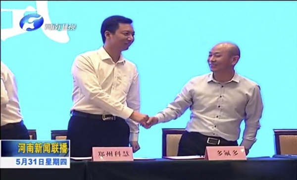 尊龙凯时人生就是博(中国区)官方网站