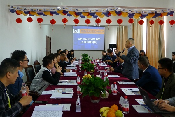 尊龙凯时人生就是博(中国区)官方网站