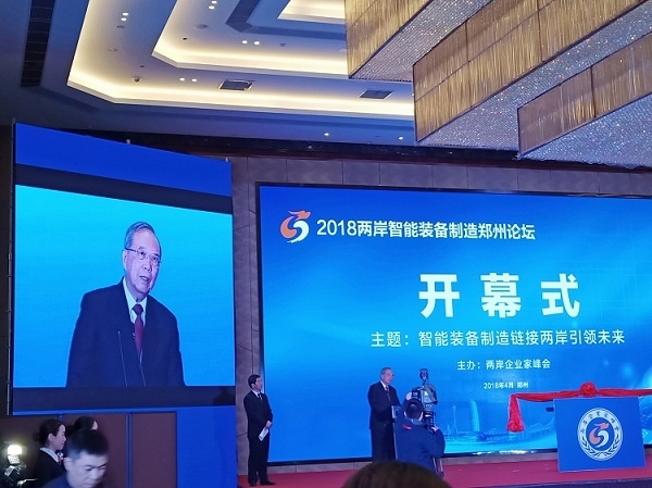 尊龙凯时人生就是博(中国区)官方网站