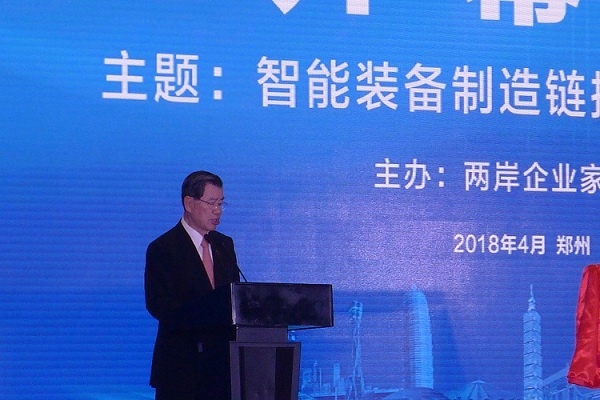 尊龙凯时人生就是博(中国区)官方网站