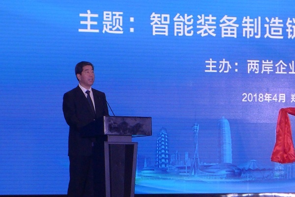 尊龙凯时人生就是博(中国区)官方网站