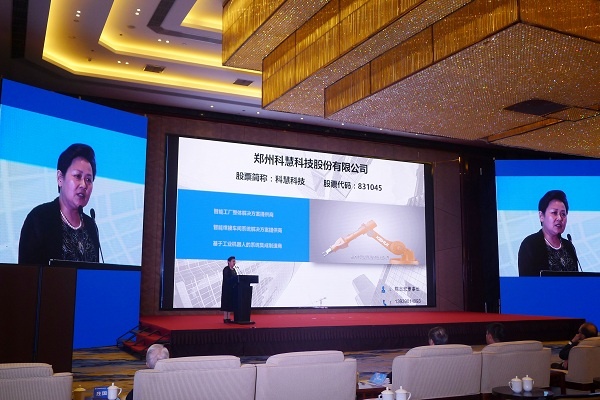 尊龙凯时人生就是博(中国区)官方网站