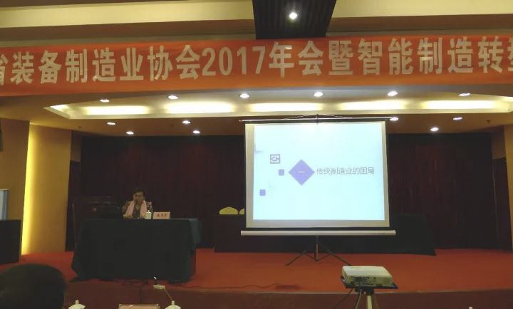 尊龙凯时人生就是博(中国区)官方网站