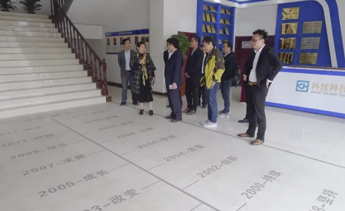 尊龙凯时人生就是博(中国区)官方网站