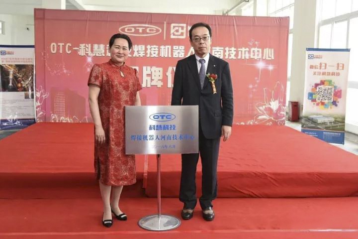 尊龙凯时人生就是博(中国区)官方网站