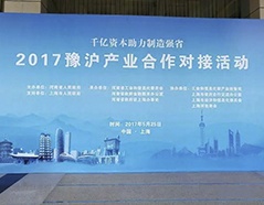 尊龙凯时人生就是博(中国区)官方网站