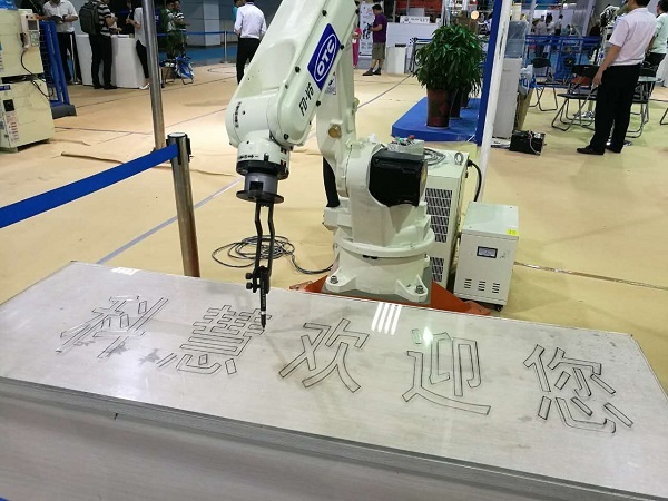 尊龙凯时人生就是博(中国区)官方网站