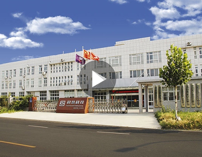 尊龙凯时人生就是博(中国区)官方网站