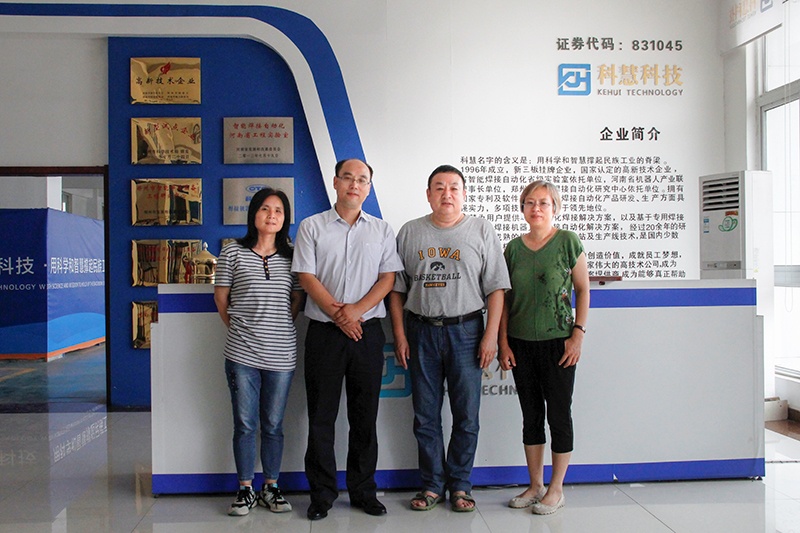 尊龙凯时人生就是博(中国区)官方网站