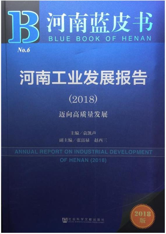 尊龙凯时人生就是博(中国区)官方网站