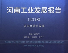 尊龙凯时人生就是博(中国区)官方网站