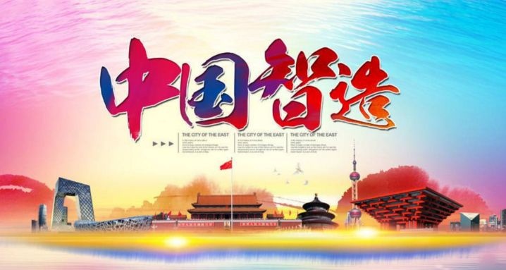 尊龙凯时人生就是博(中国区)官方网站