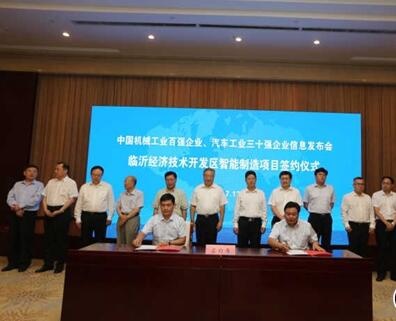 尊龙凯时人生就是博(中国区)官方网站