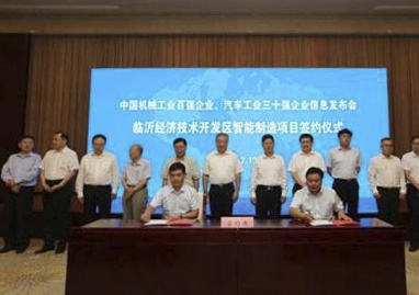 尊龙凯时人生就是博(中国区)官方网站