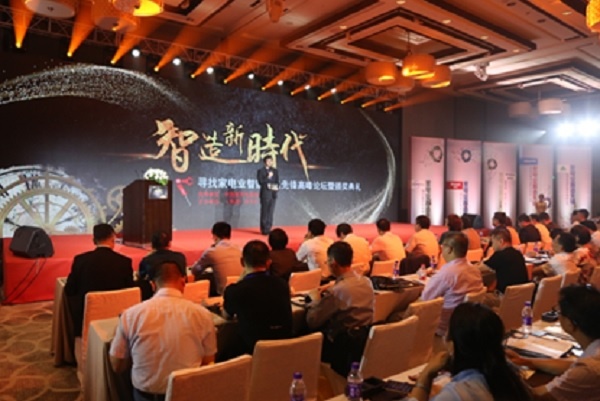 尊龙凯时人生就是博(中国区)官方网站